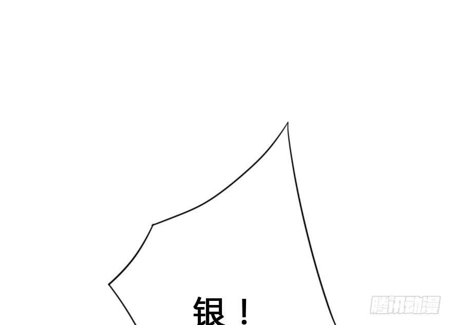 我只是怕你变脑残而已！72