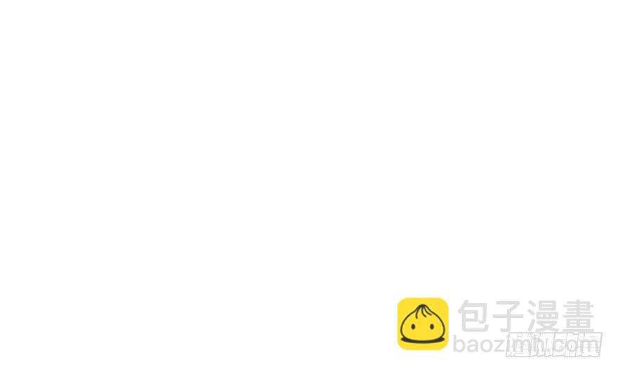 我只是怕你变脑残而已！74