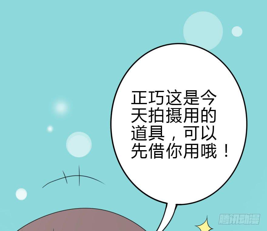我只是怕你变脑残而已！8