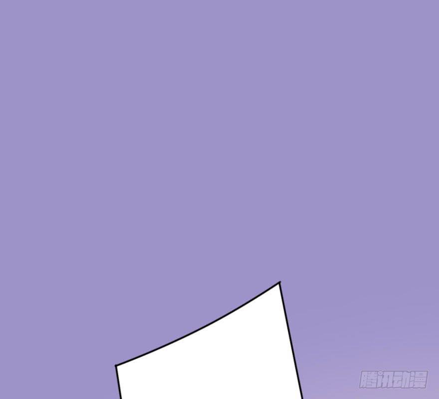 别误会，他是我表哥！0
