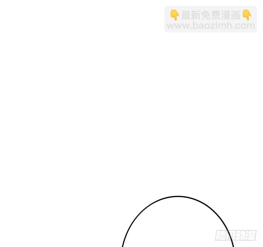 别误会，他是我表哥！18
