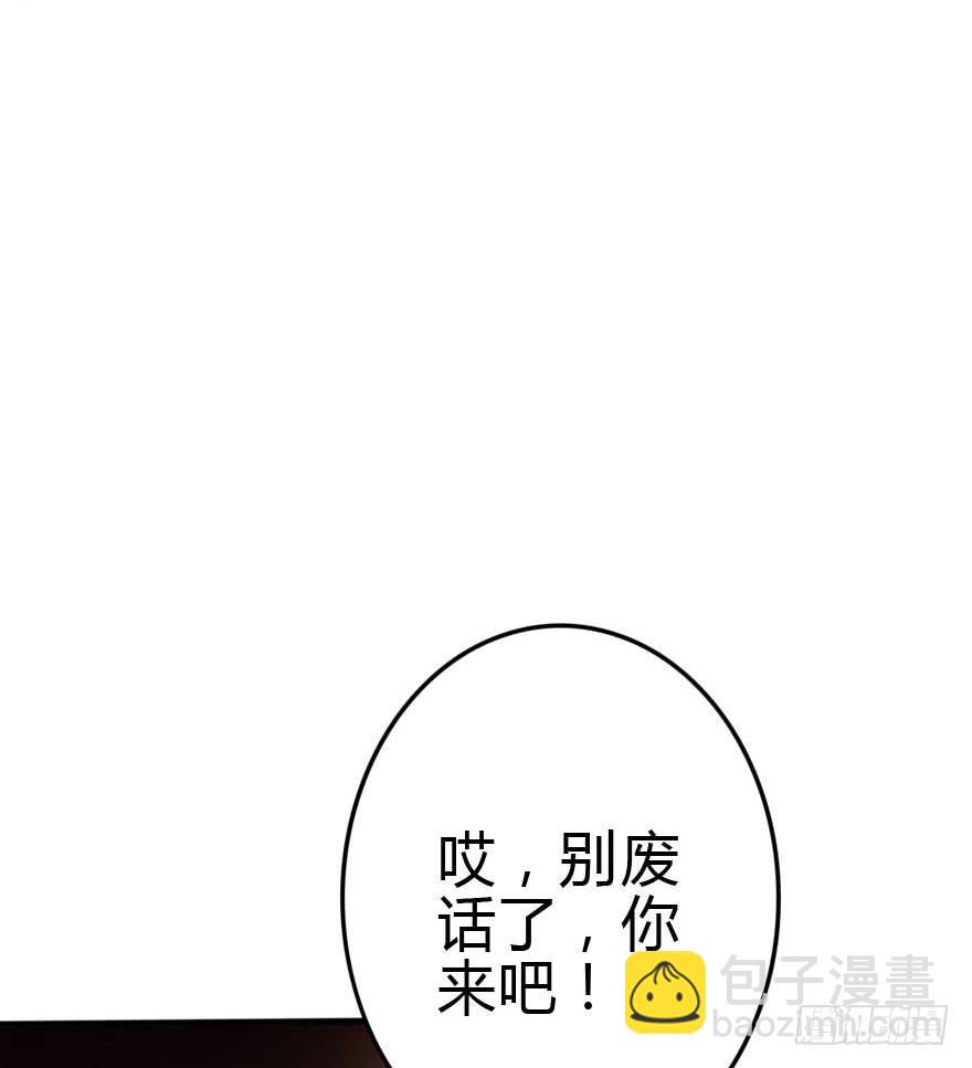别误会，他是我表哥！3