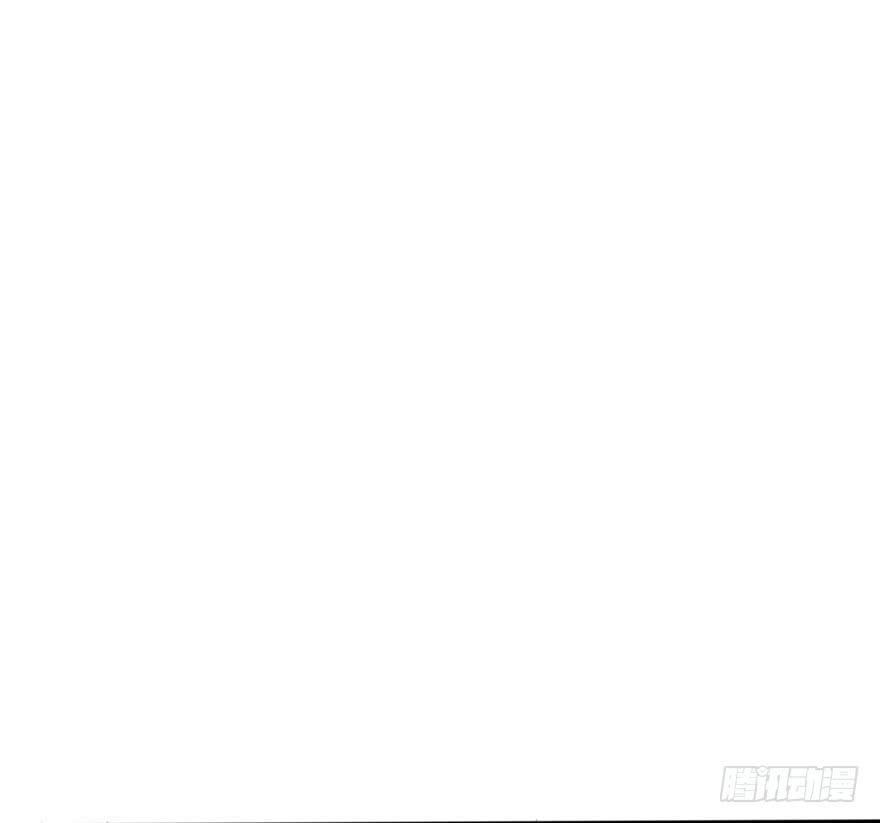 别误会，他是我表哥！44