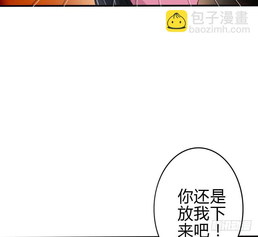 别误会，他是我表哥！7
