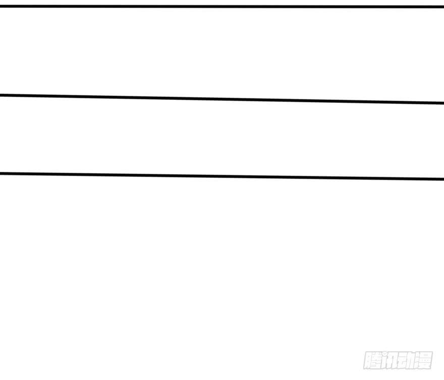 别误会，他是我表哥！73