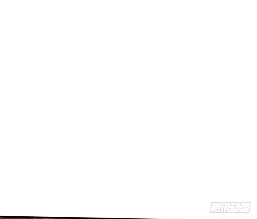 别误会，他是我表哥！79