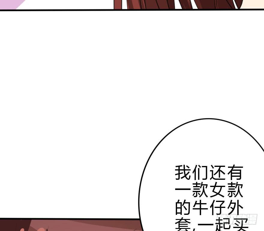 银...吻了我！6