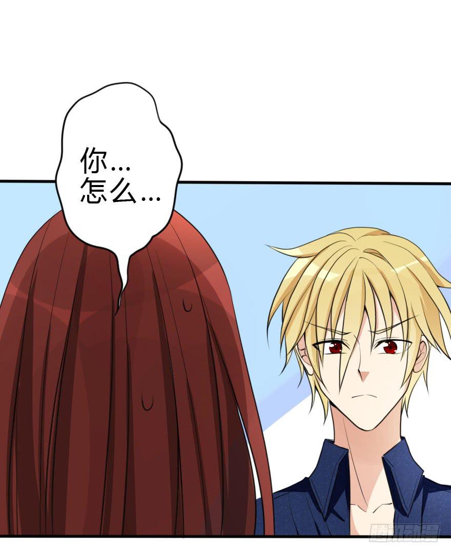 别打了！我跟你走！0