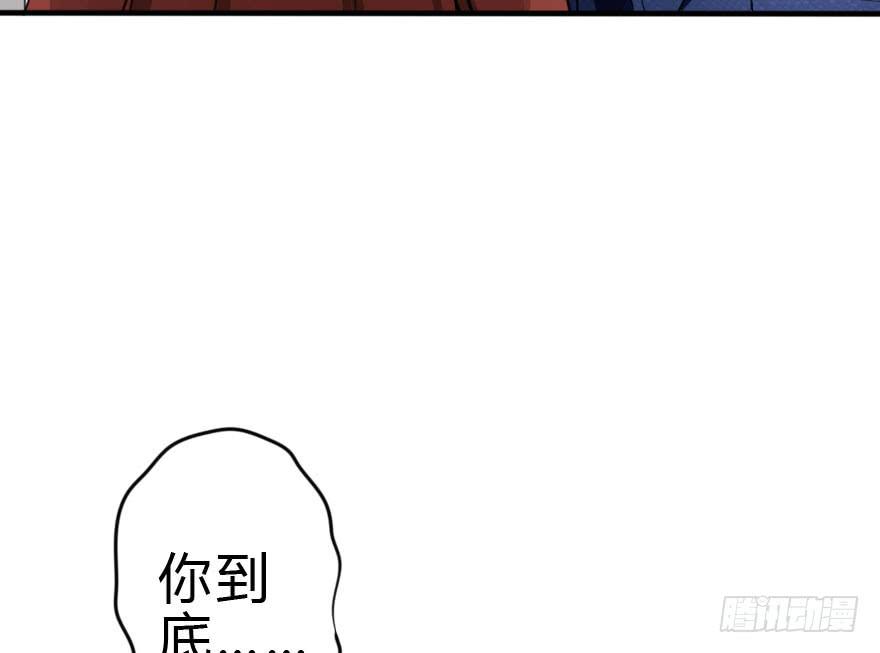 别打了！我跟你走！13