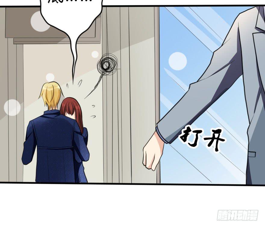别打了！我跟你走！14