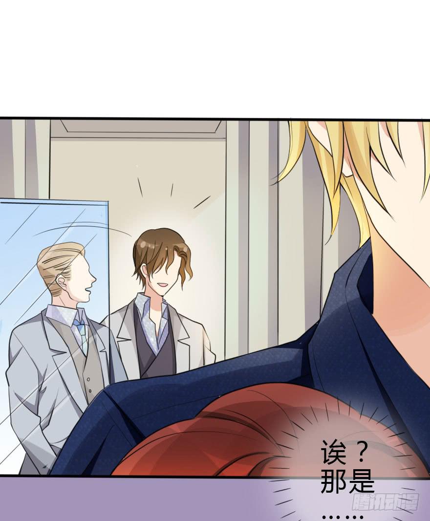 别打了！我跟你走！15