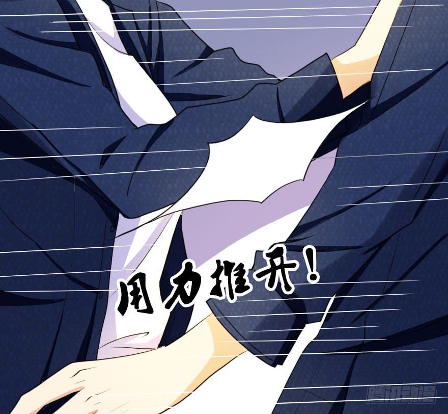 别打了！我跟你走！24