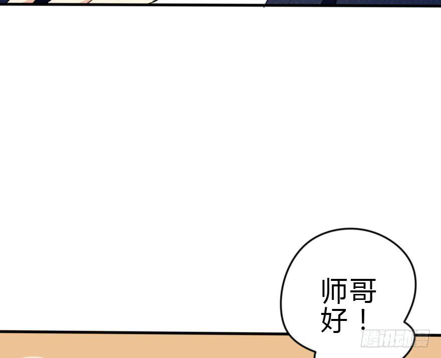 别打了！我跟你走！25