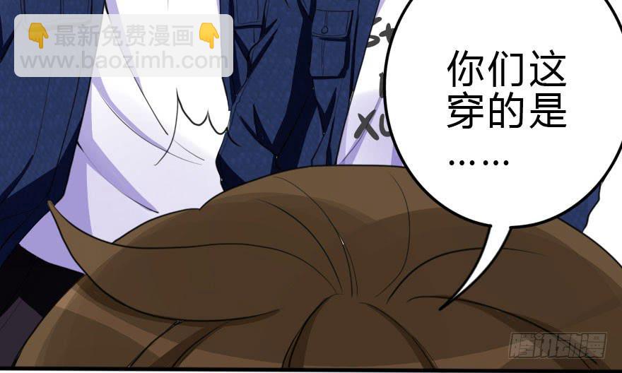 别打了！我跟你走！32