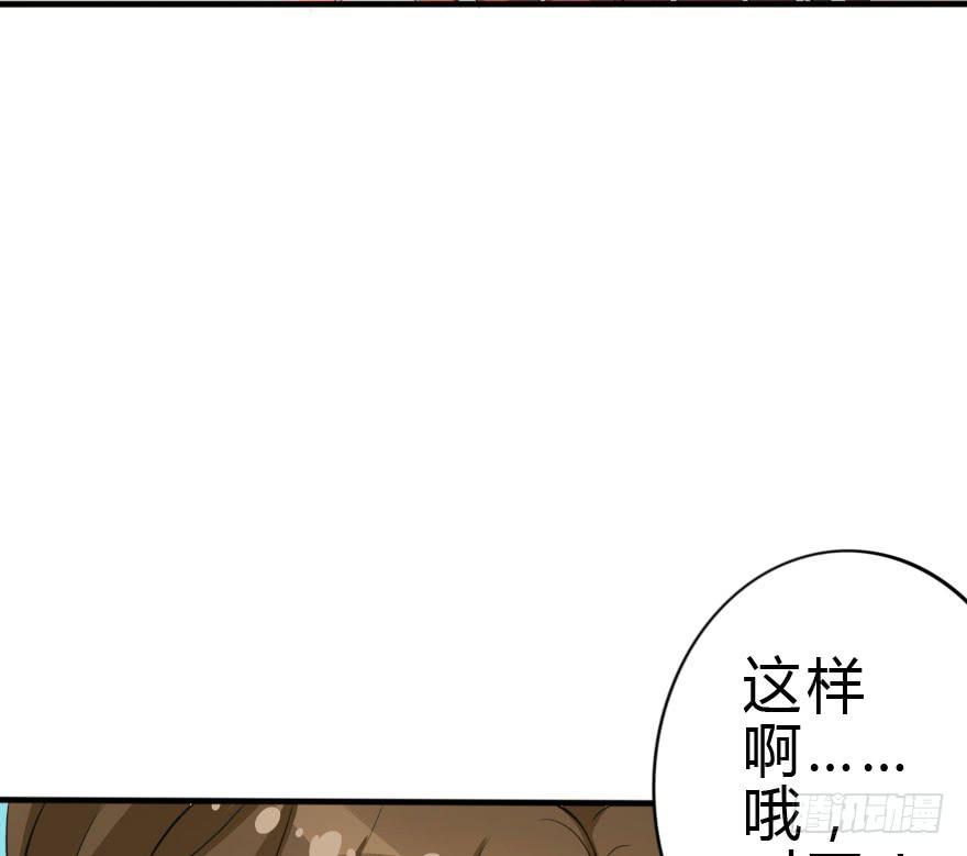 别打了！我跟你走！35