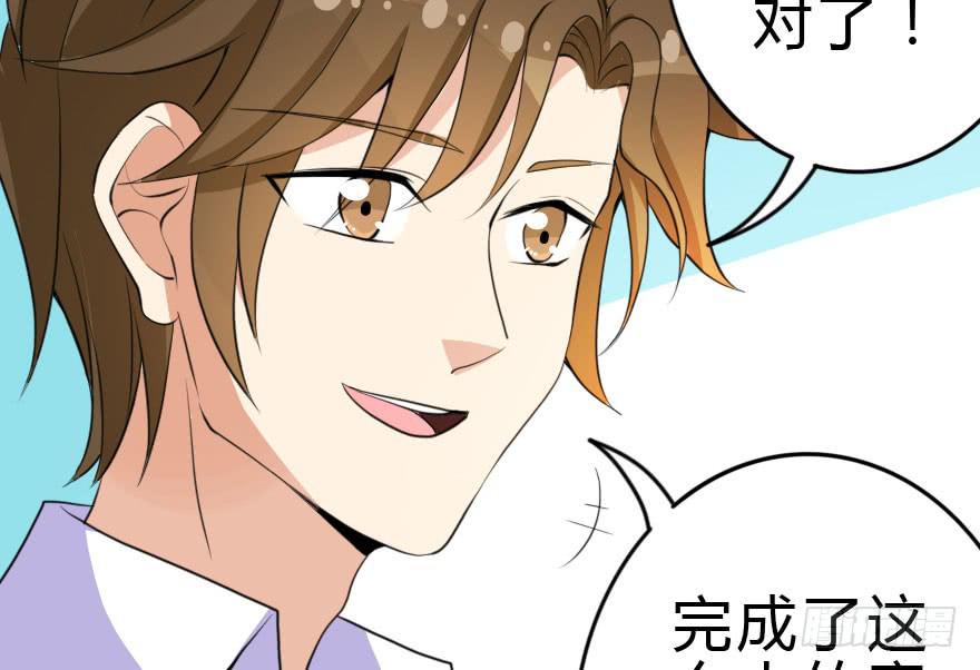 别打了！我跟你走！36