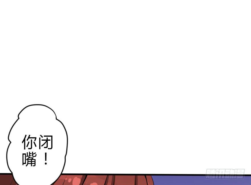 别打了！我跟你走！44