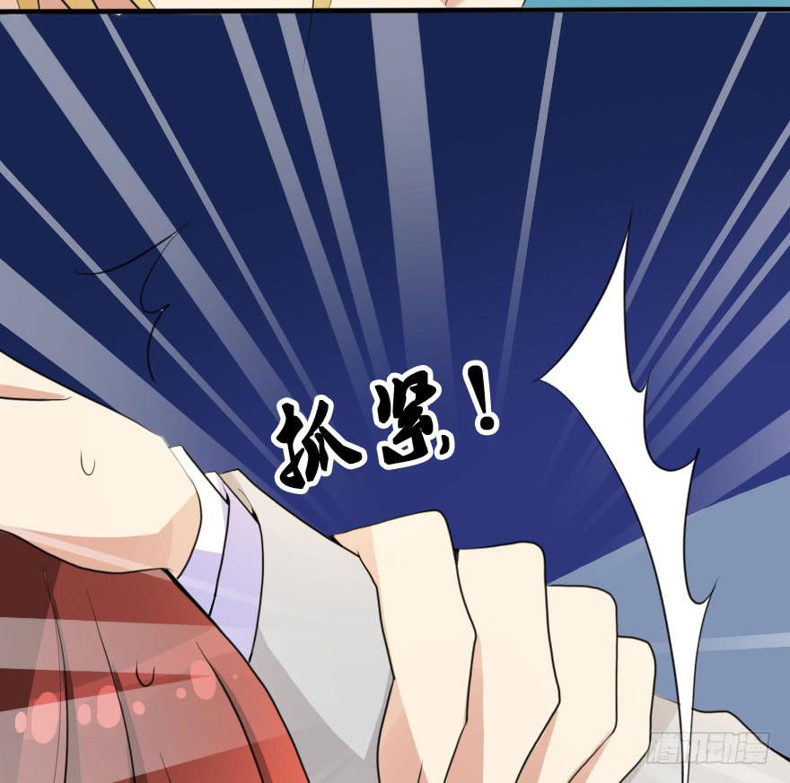 别打了！我跟你走！57
