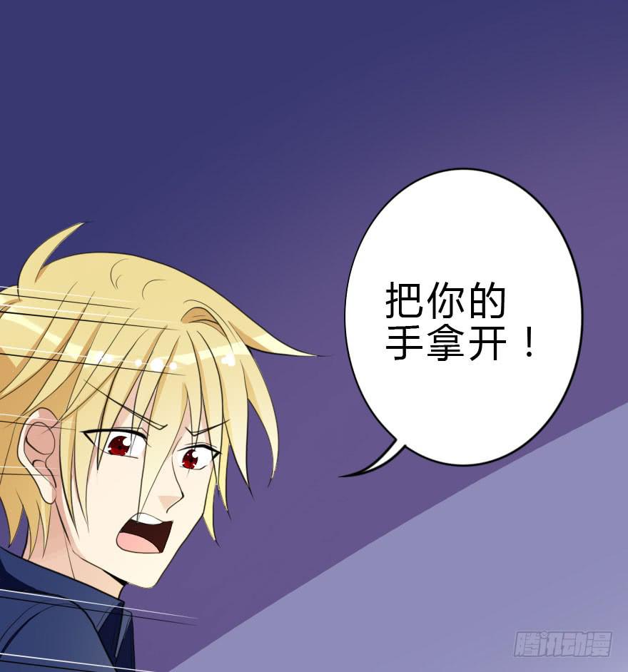 别打了！我跟你走！59