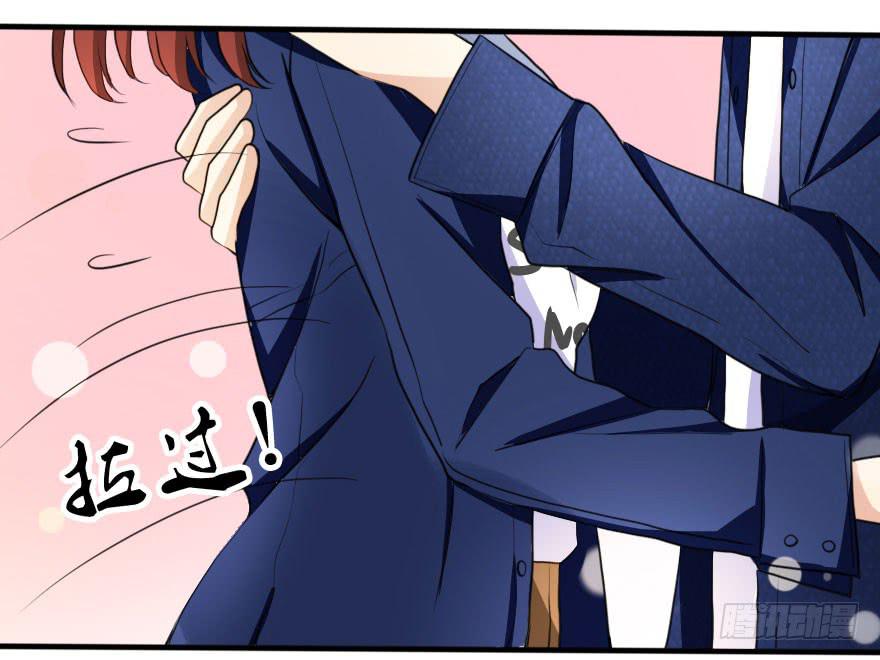 别打了！我跟你走！6