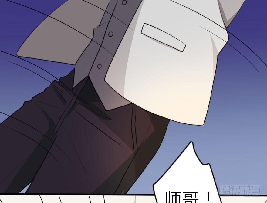 别打了！我跟你走！62