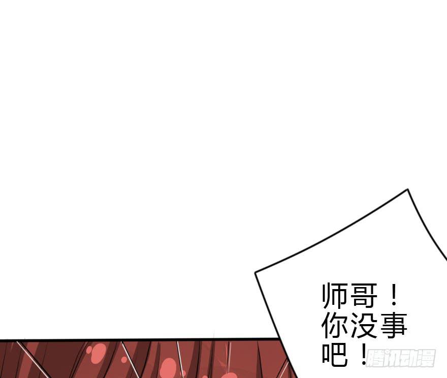 别打了！我跟你走！65