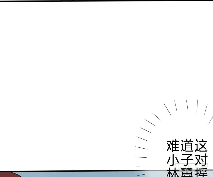 别打了！我跟你走！69