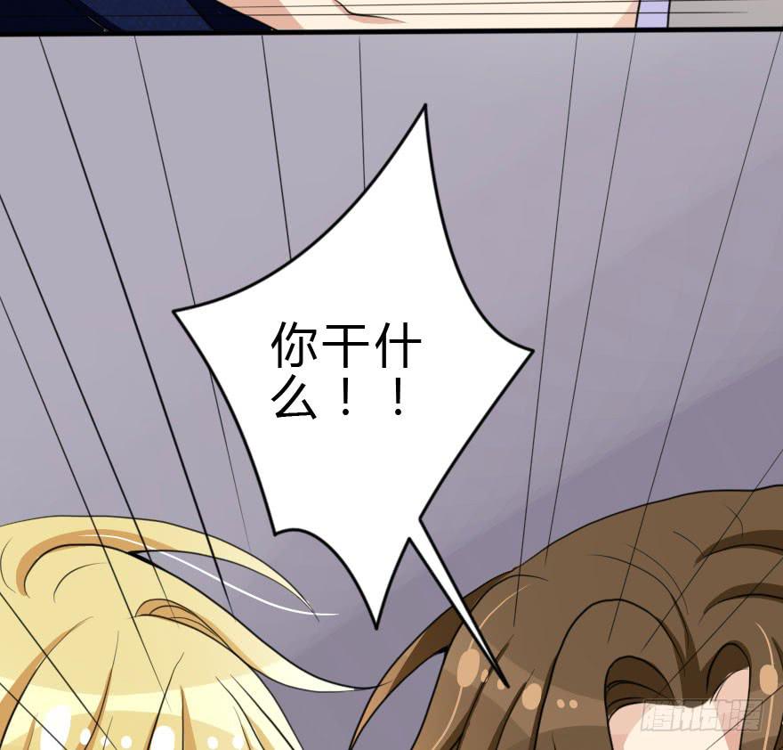 别打了！我跟你走！78