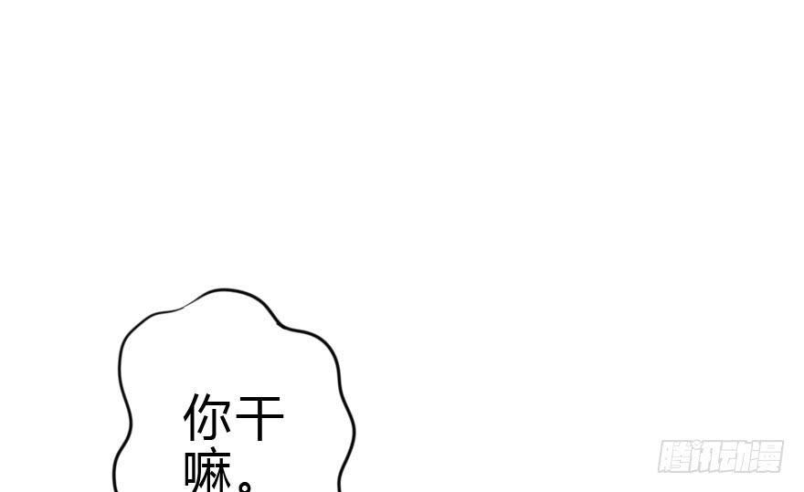 别打了！我跟你走！9