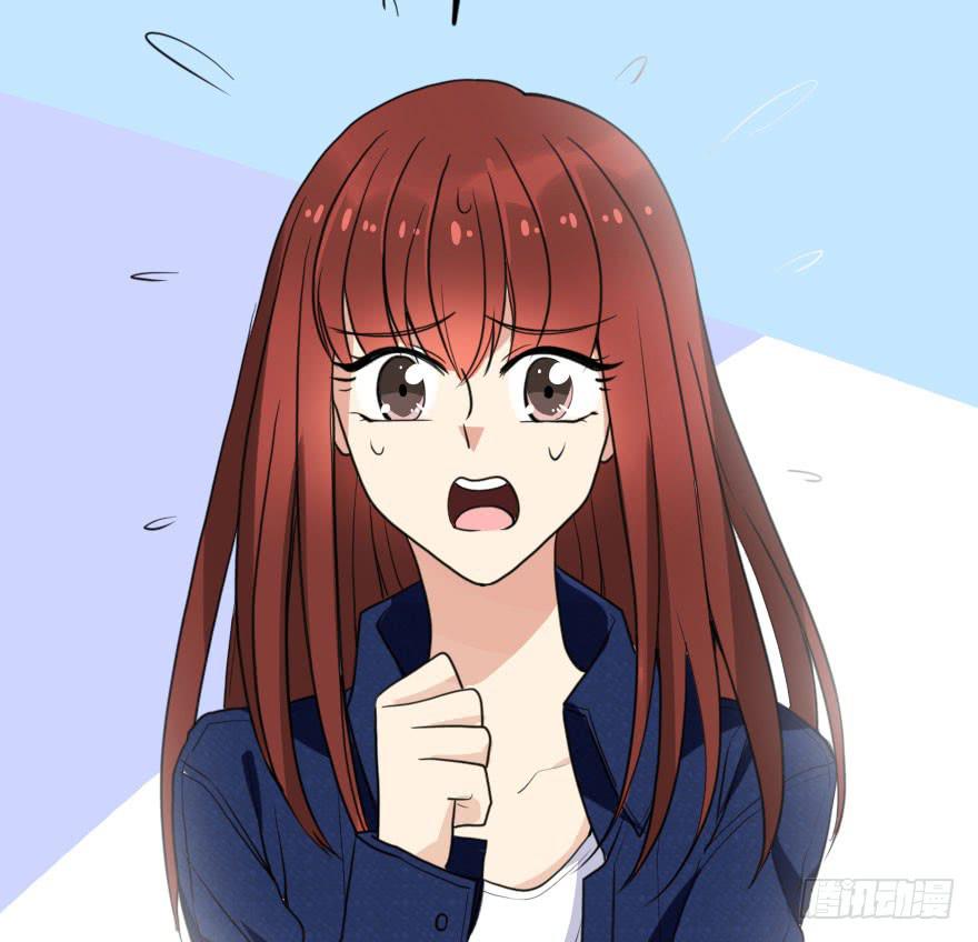 今晚林翼摇归我了！1