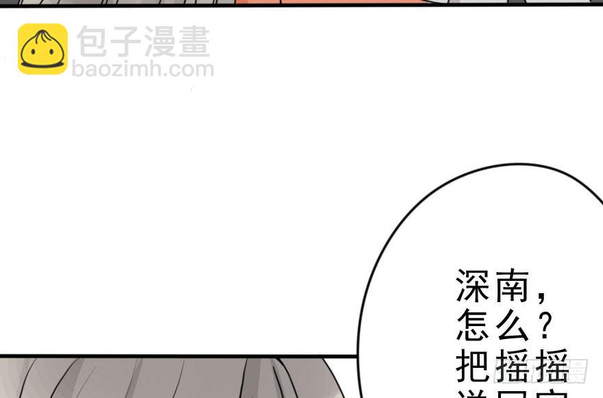 把衣服脱了，我考虑一下15