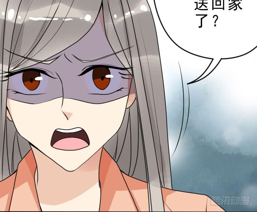 把衣服脱了，我考虑一下16