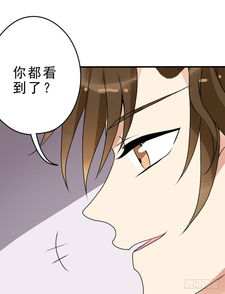 把衣服脱了，我考虑一下19