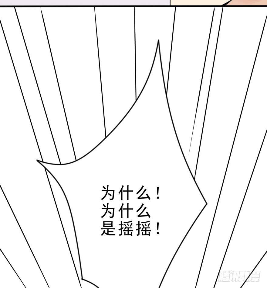 把衣服脱了，我考虑一下20