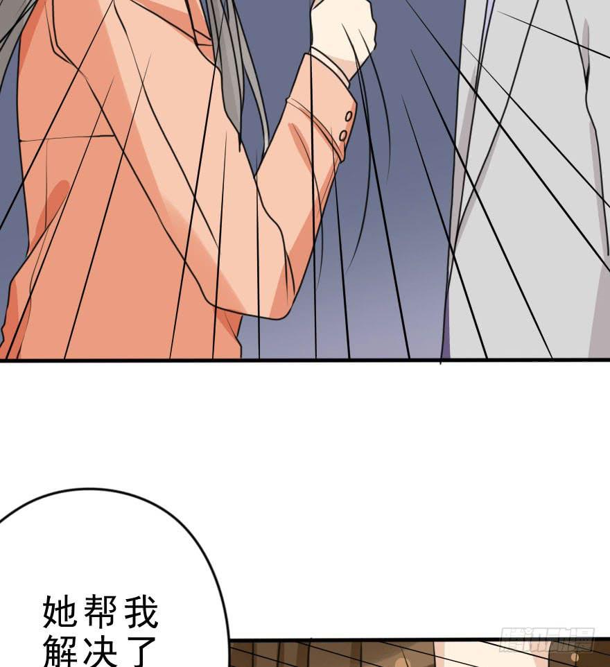 把衣服脱了，我考虑一下22