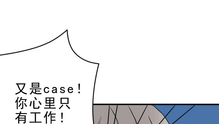 把衣服脱了，我考虑一下24