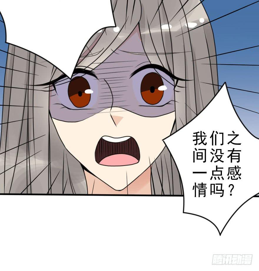 把衣服脱了，我考虑一下25