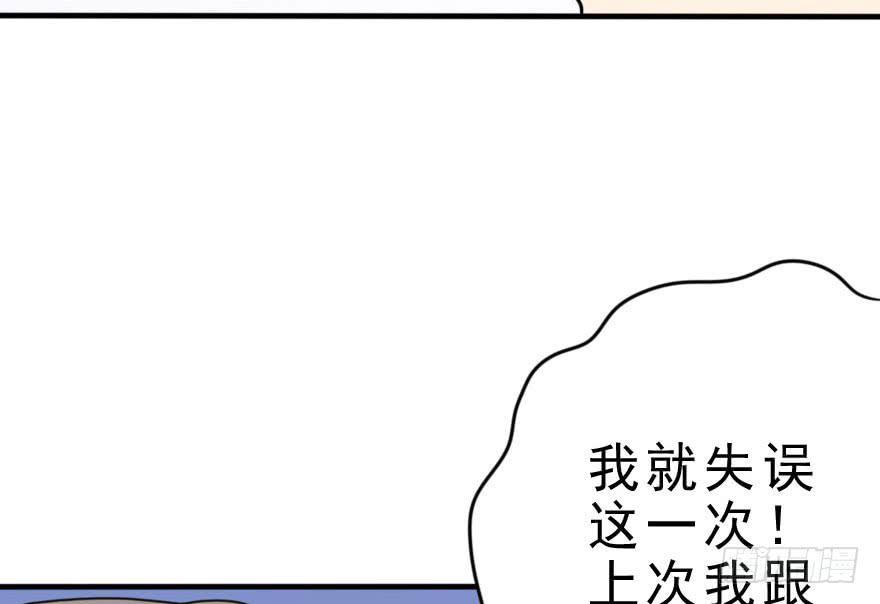 把衣服脱了，我考虑一下28