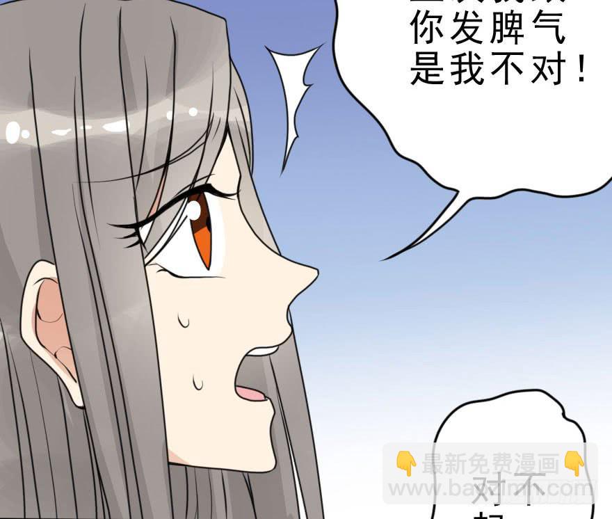 把衣服脱了，我考虑一下29