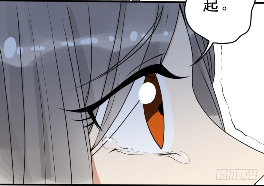 把衣服脱了，我考虑一下30