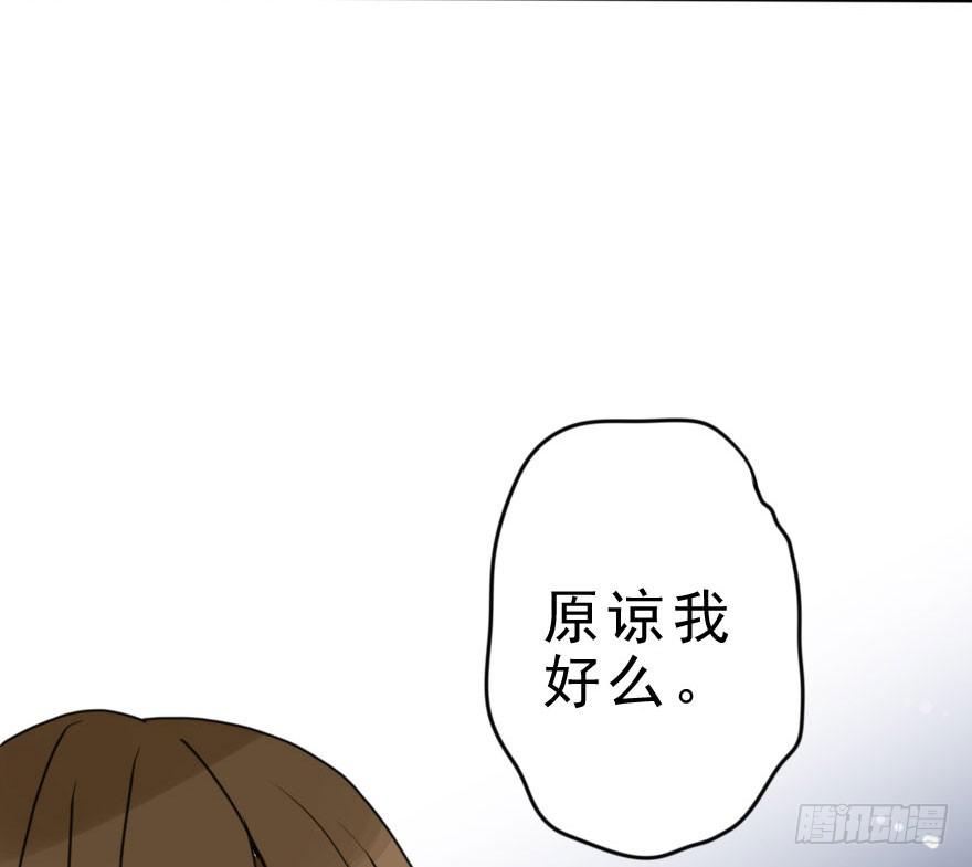 把衣服脱了，我考虑一下31