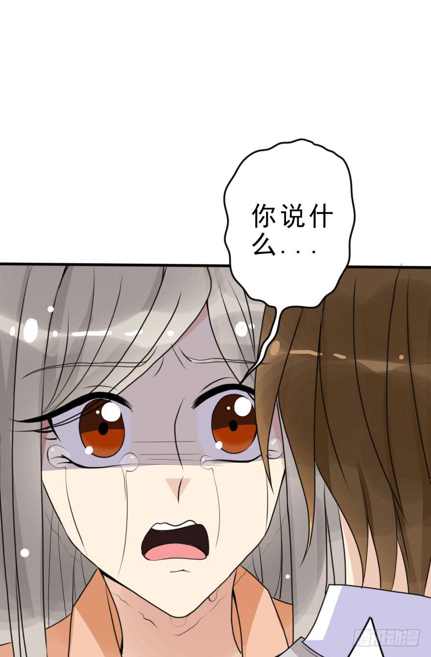 把衣服脱了，我考虑一下41