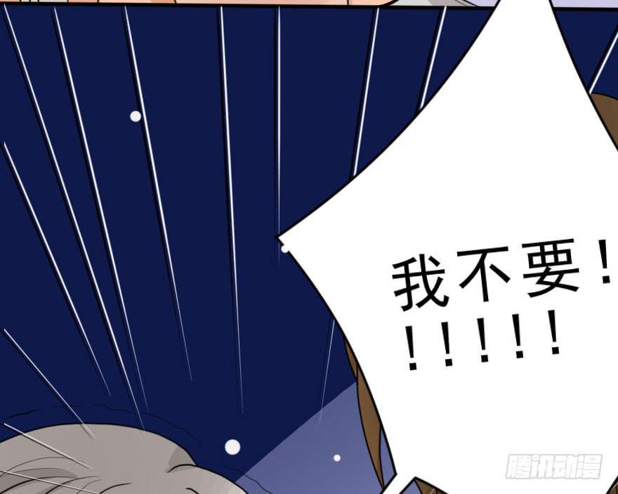 把衣服脱了，我考虑一下42