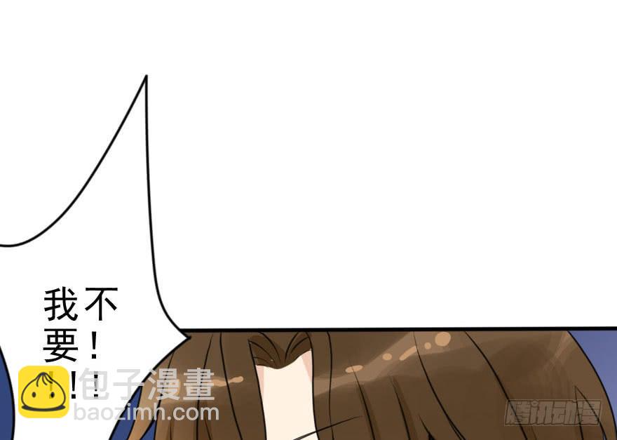 把衣服脱了，我考虑一下44