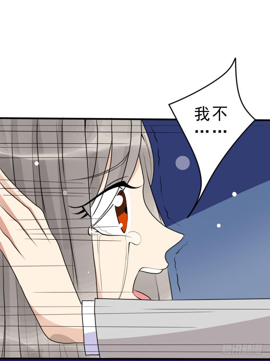 把衣服脱了，我考虑一下46