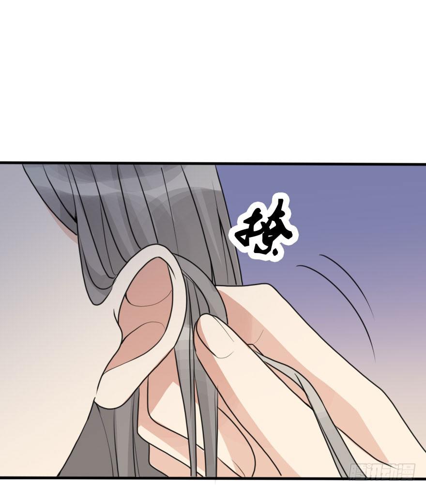 把衣服脱了，我考虑一下57