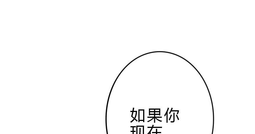把衣服脱了，我考虑一下58