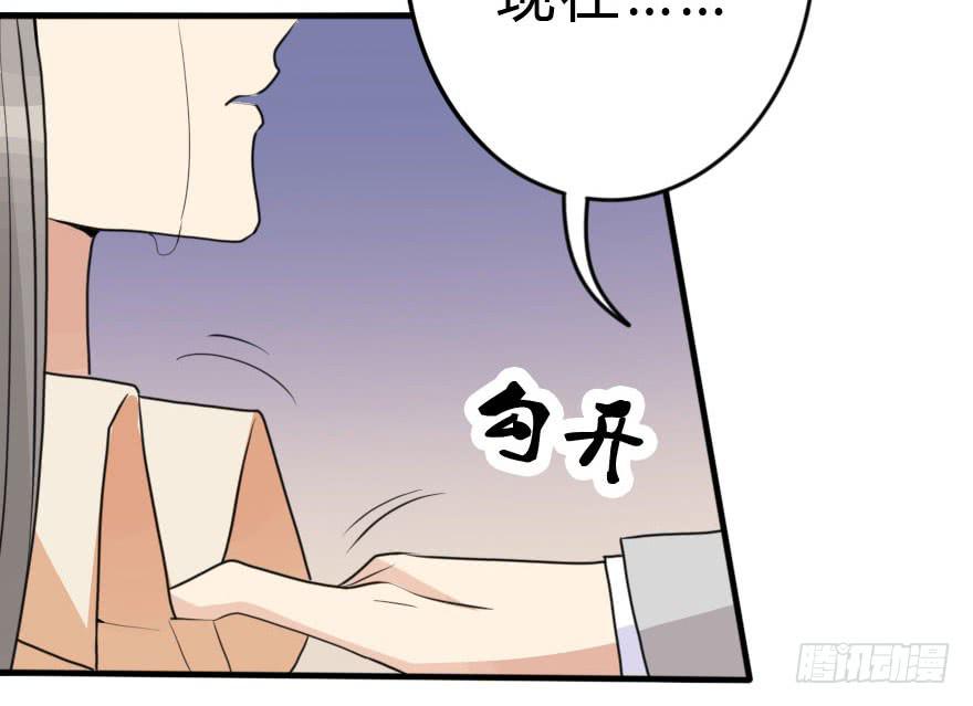 把衣服脱了，我考虑一下59