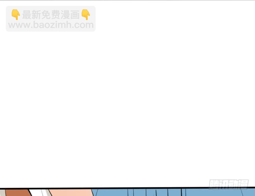 把衣服脱了，我考虑一下66