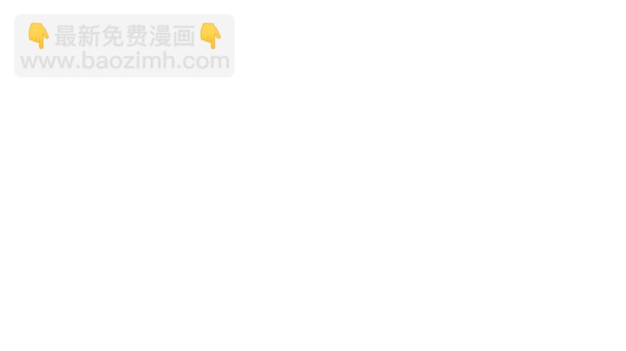 把衣服脱了，我考虑一下74